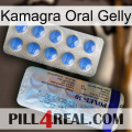 Kamagra Oral Gelly 39